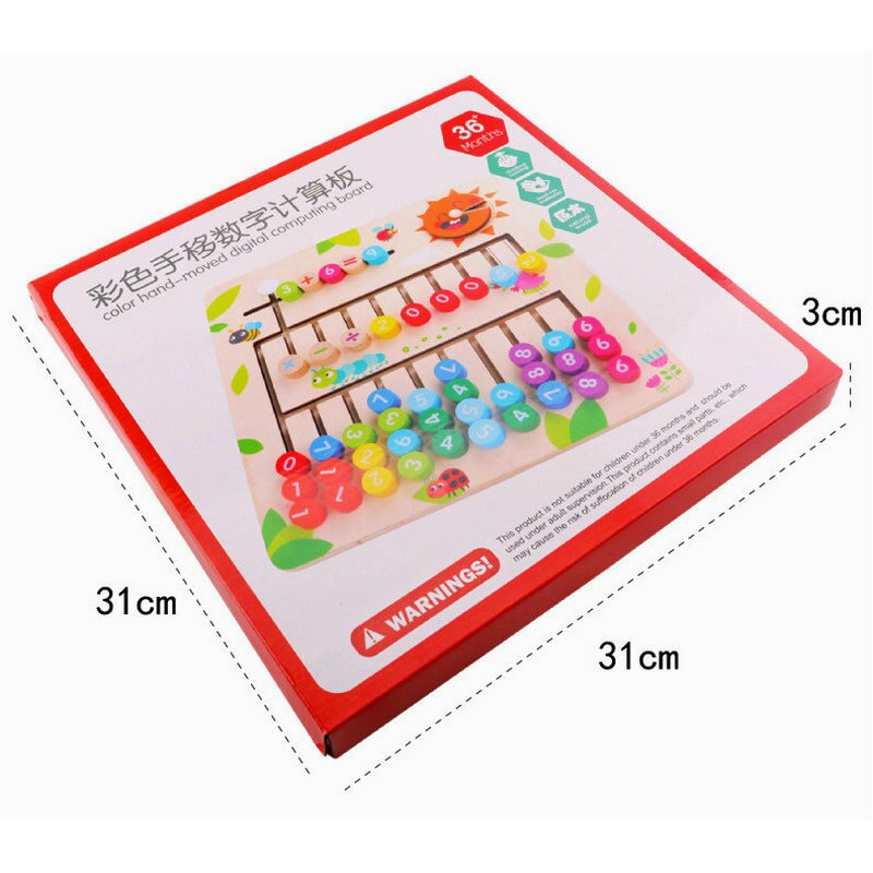 Color Hand-Moved Wooden Computing Board Early Education