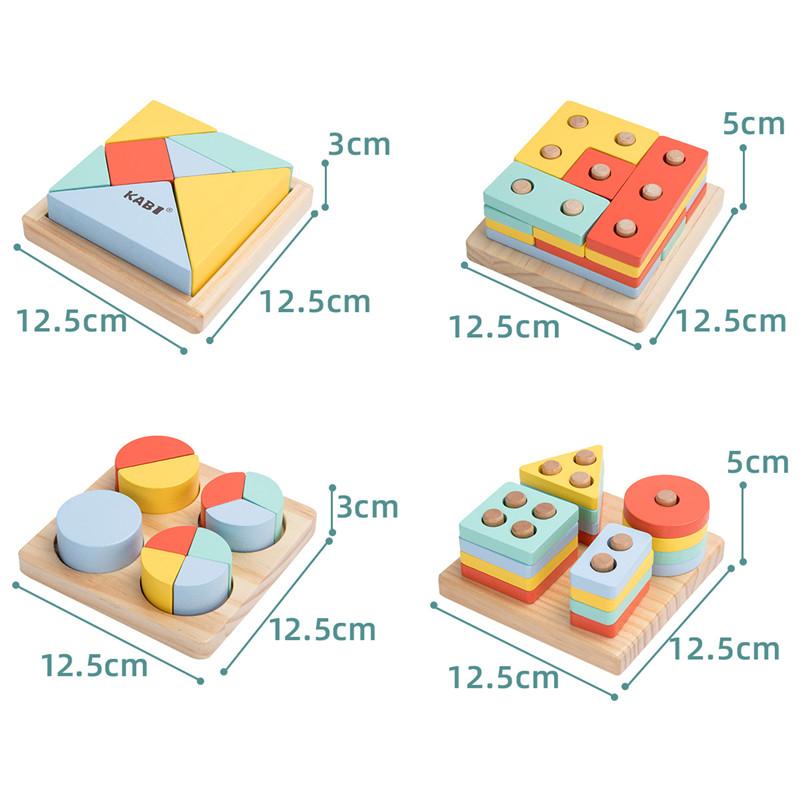 Montessori Toy - 4 in 1 Wooden Shape Sorter